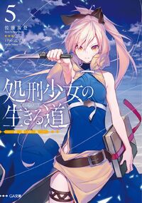 Volume 5