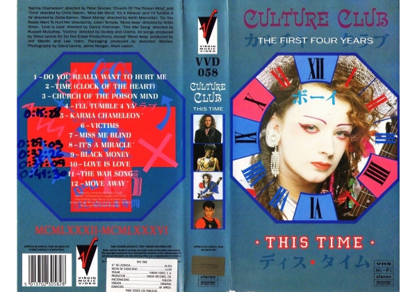 Culture Club: This Time - The First Four Years | Virgin Video Wiki | Fandom