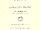 Madisoncollege1953-1.jpeg