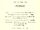 Madisoncollege1954-1.jpeg