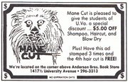 1992-manecut.png