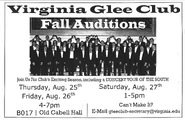 2005 fall auditions poster
