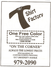 1993-tshirtfactory.png
