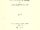 Concert at Mary Baldwin (1948)