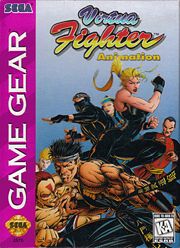 Virtua Fighter Animation | Virtua Fighter Wiki | Fandom