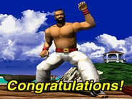 Virtua Fighter 2 congratulations screen