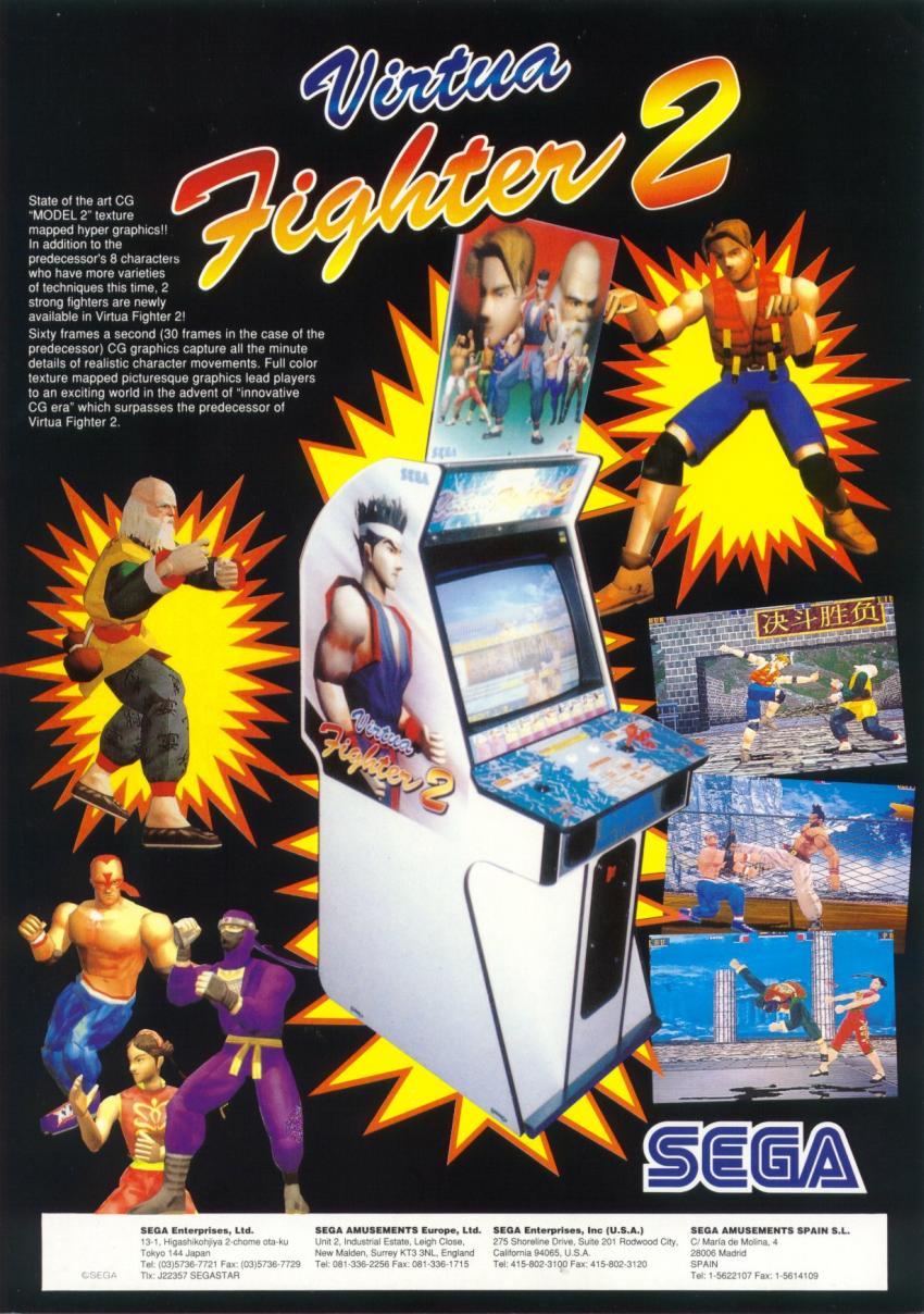 Virtua Fighter 2 | Virtua Fighter Wiki | Fandom