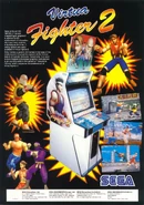 VF2 Flyer JP Back.jpg (180 KB) Japanese arcade flyer (back)
