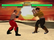 Virtua Fighter 3