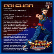 Virtua Fighter 5 Ultimate Showdown bio