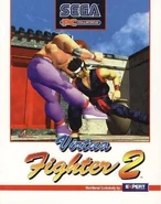 VF2 PC NA.jpg (121 KB) US PC cover