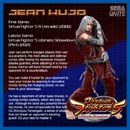 Virtua Fighter 5 Ultimate Showdown bio