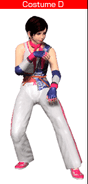 Virtua Fighter 5 Costume D