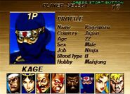 Kage-Maru's Profile from Virtua Fighter Remix