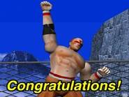 Virtua Fighter 2 alternate congratulations screen