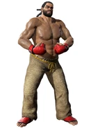 Virtua Fighter 5 Ultimate Showdown