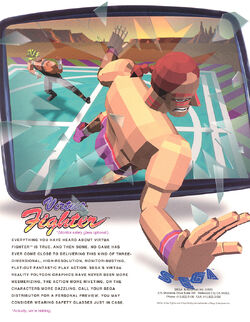 Virtua Fighter | Virtua Fighter Wiki | Fandom Virtua Fighter | Virtua Fighter Wiki | Fandom