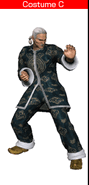 Virtua Fighter 5 Costume C