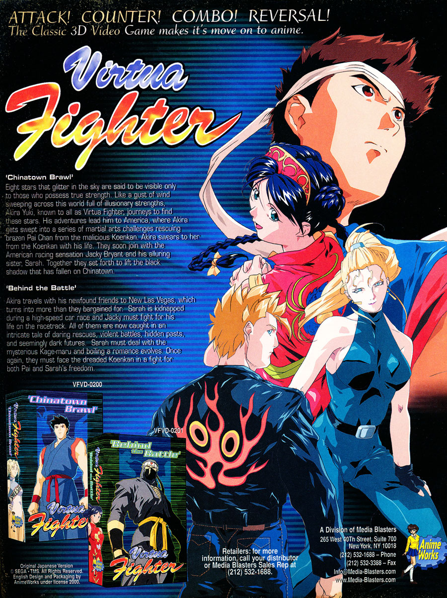 virtua fighter anime