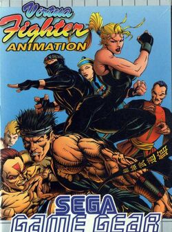 Virtua Fighter Animation | Virtua Fighter Wiki | Fandom
