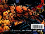 Virtua Fighter (comic book)
