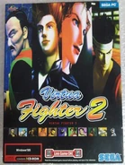 VF2 PC JP.jpg (80 KB) Japanese PC cover