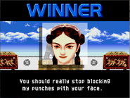 Virtua Fighter 2 win quote