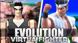 Virtua Fighter 5: Ultimate Showdown - Virtua Fighter 5 Ultimate Showdown  DLC Trophy Guide •