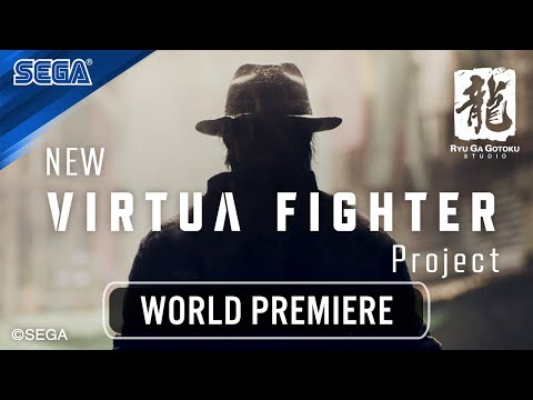 New_VIRTUA_FIGHTER_Project_-_World_Premiere_Trailer