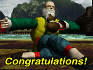 Virtua Fighter 2 congratulations screen