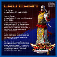 Virtua Fighter 5 Ultimate Showdown bio