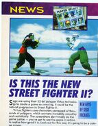 Virtua Fighter magazine coverage