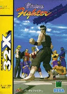 JP 32X cover