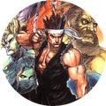 Virtua Fighter Remix Button