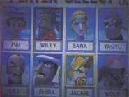 Virtua Fighter prototype