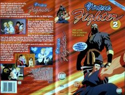 Virtua Fighter' Anime Punches Out A Blu-Ray DVD Release