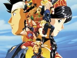 Virtua Fighter (anime)