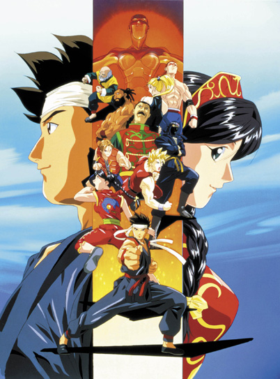 Virtua Fighter (TV series) - Wikipedia