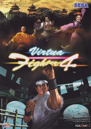 Virtua Fighter 4 | Virtua Fighter Wiki | Fandom