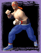 Virtua Fighter 2