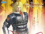 Virtua Fighter 4 Final Tuned
