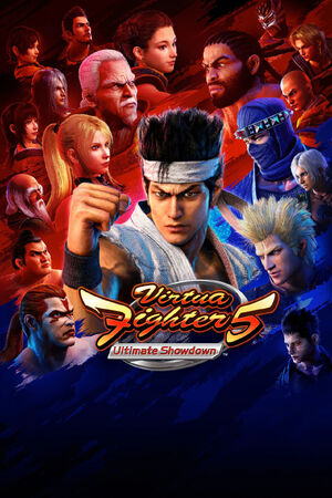Virtua Fighter 5 Ultimate Showdown | Virtua Fighter Wiki | Fandom