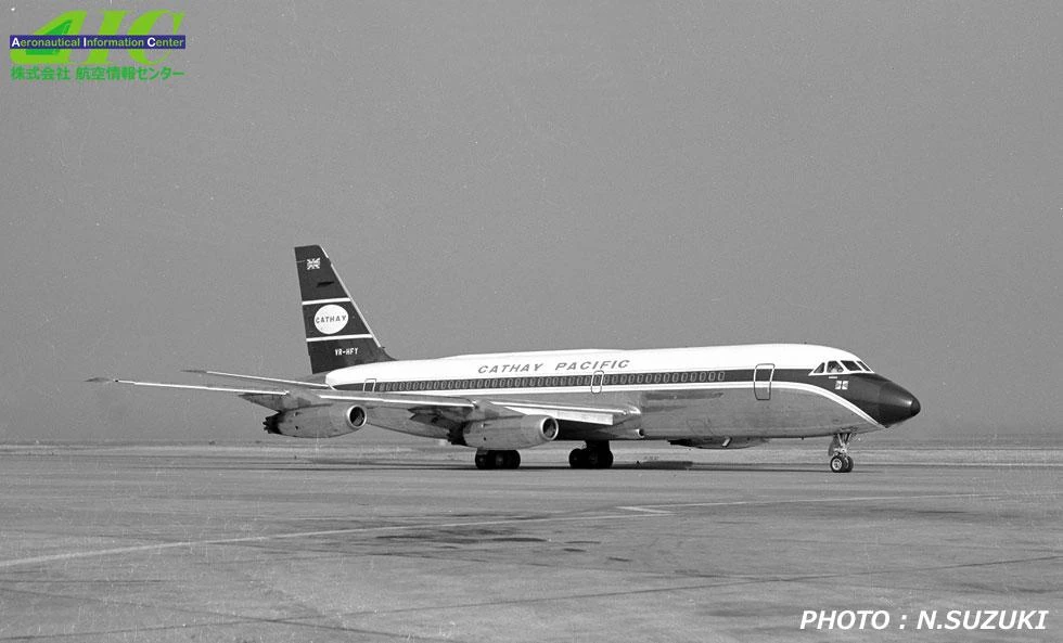 Cathay Pacific flight 922Z | Virtual Aviation Accidents Wiki | Fandom