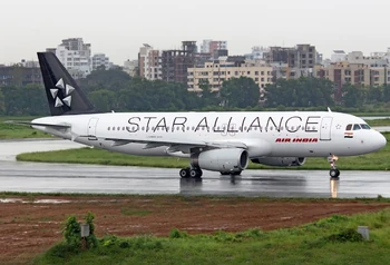 Air India flight 601 | Virtual Aviation Accidents Wiki | Fandom