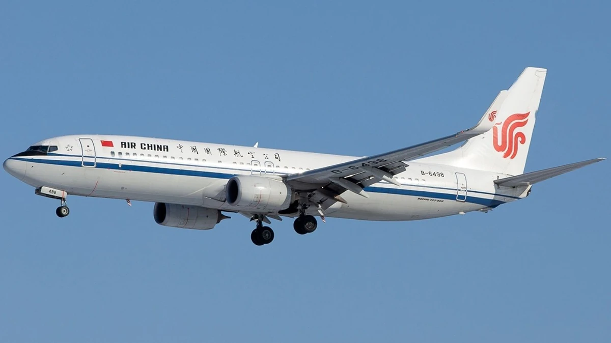 Air China flight 095 | Virtual Aviation Accidents Wiki | Fandom