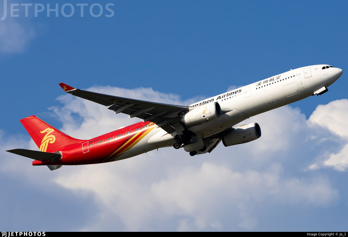 激レア 1/400 MD−11 「スイス航空 アジア」（Phoenix MD-11