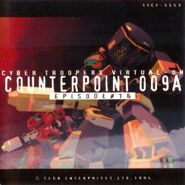 2 Raidens on Counterpoint 009A CD Cover