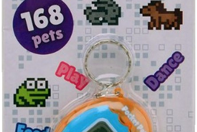 CYBER PET 8 IN 1 インタラクティブT 54 Cyber Pet 8 in 1 | Virtual Pets Wiki | Fandom