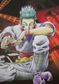 Hisoka