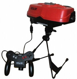 Virtual Boy | Virtual Boy Wiki | Fandom